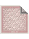 Oblique Twin Square Silk Twill Scarf Rose Grey - DIOR - BALAAN 3