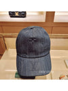 hat men monogram constellation cap blue denim - LOUIS VUITTON - BALAAN 2