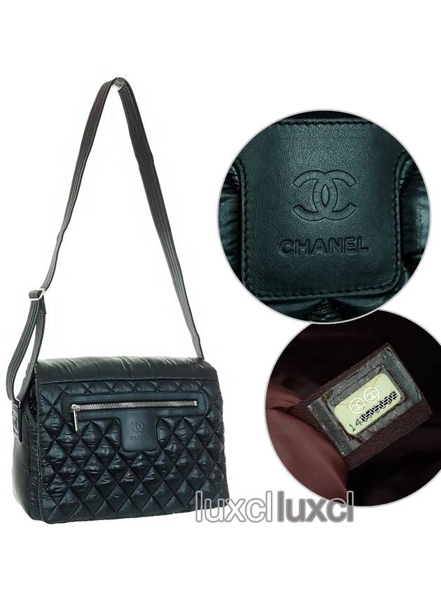 Coco Cocoon Cross Shoulder Bag - CHANEL - BALAAN 10