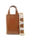 Nano Museo Tote Bag Bag Brown - MARNI - BALAAN 3