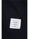 4 Bar Open Raschel Stitch V Neck Cardigan Navy - THOM BROWNE - BALAAN 6