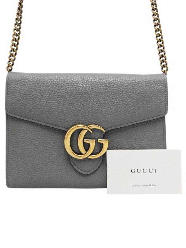 401232 GG Marmont Gray WOC Chain Cross Bag - GUCCI - BALAAN 10