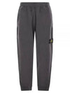 Organic cotton track pants 811560920 - STONE ISLAND - BALAAN 2