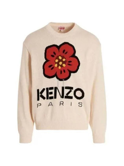 Boke Flower Cotton Knit Top Beige - KENZO - BALAAN 2