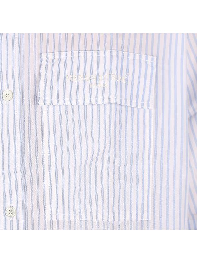 Multi-Pocket Short Sleeve Shirt Blue - MAISON KITSUNE - BALAAN 7