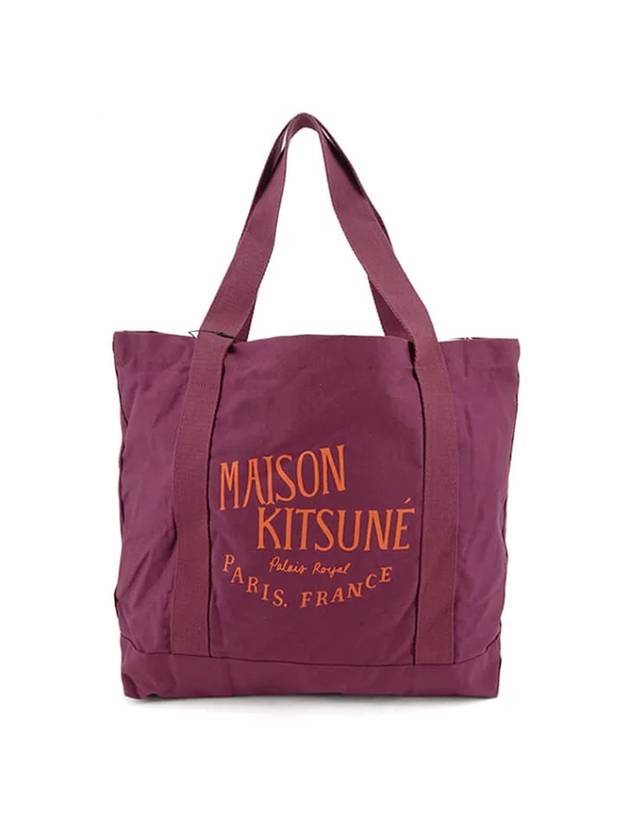 Palais Royal Shopping Tote Bag Grape - MAISON KITSUNE - BALAAN 1
