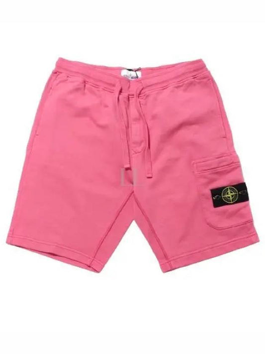 Wappen Patch Pocket Drawstring Shorts Cyclamen - STONE ISLAND - BALAAN 2