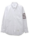 Men's 4 Bar Oxford Silk Long Sleeve Shirt White - THOM BROWNE - BALAAN 2