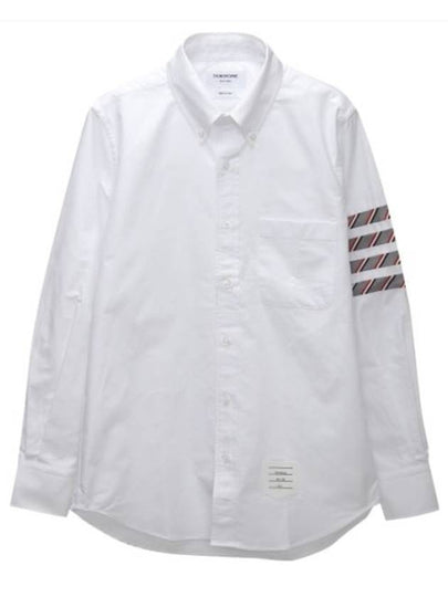 Men's 4 Bar Oxford Silk Long Sleeve Shirt White - THOM BROWNE - BALAAN 2