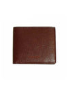 Logo Leather Half Wallet Brown - BOTTEGA VENETA - BALAAN 2