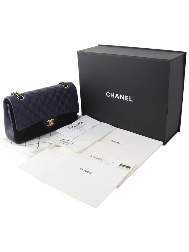 A01112 Caviar Classic 2 55 Medium Gold Chain Shoulder Bag Navy Department Store Invoice 34276 1 - CHANEL - BALAAN 8