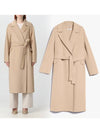 Zenith Belt Wool Single Coat Honey - S MAX MARA - BALAAN 2