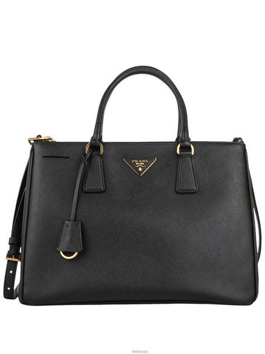 women shoulder bag - PRADA - BALAAN 1