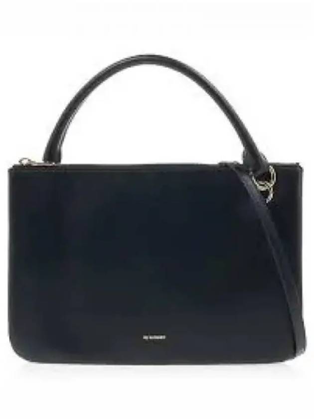 Flat Logo Leather Medium Shoulder Bag Black - JIL SANDER - BALAAN 2