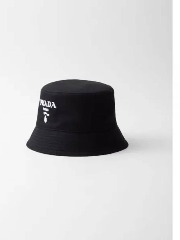 Drill Bucket Hat Black - PRADA - BALAAN 2