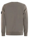 Wappen Patch Garment Dyed Sweatshirt Grey - STONE ISLAND - BALAAN 3