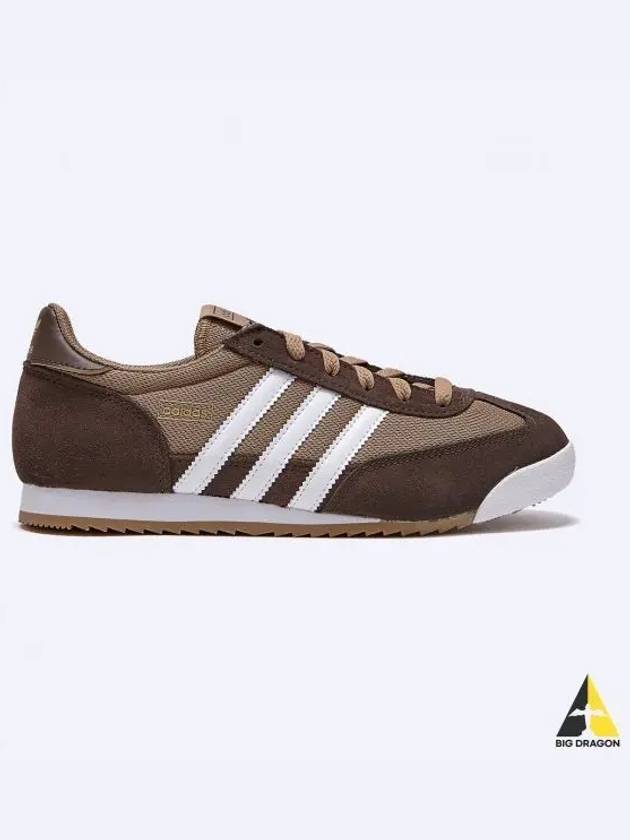 adidas R71 Cardboard Brown IH1323 - ADIDAS - BALAAN 1