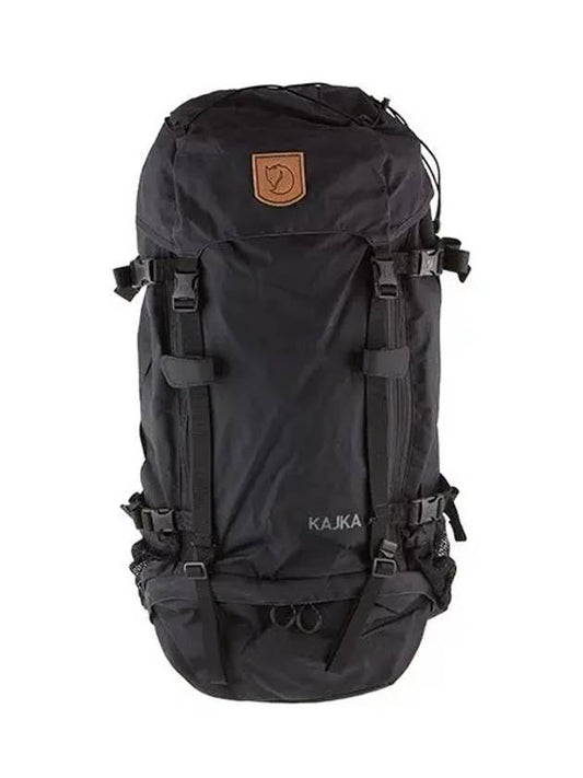 Bag 27092 550 Kazuka 65L lightweight backpack - FJALL RAVEN - BALAAN 2