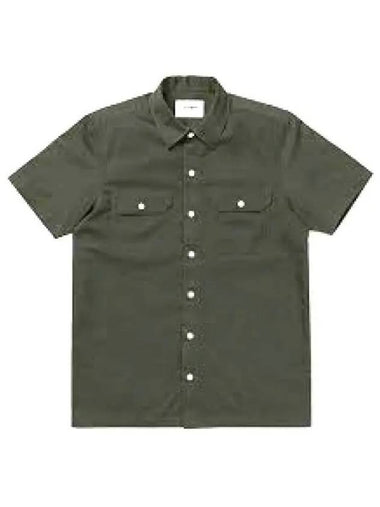 HOWLIN' Mind Safari Greenish Seersucker Mind Safari Shirt - HOWLIN' - BALAAN 1