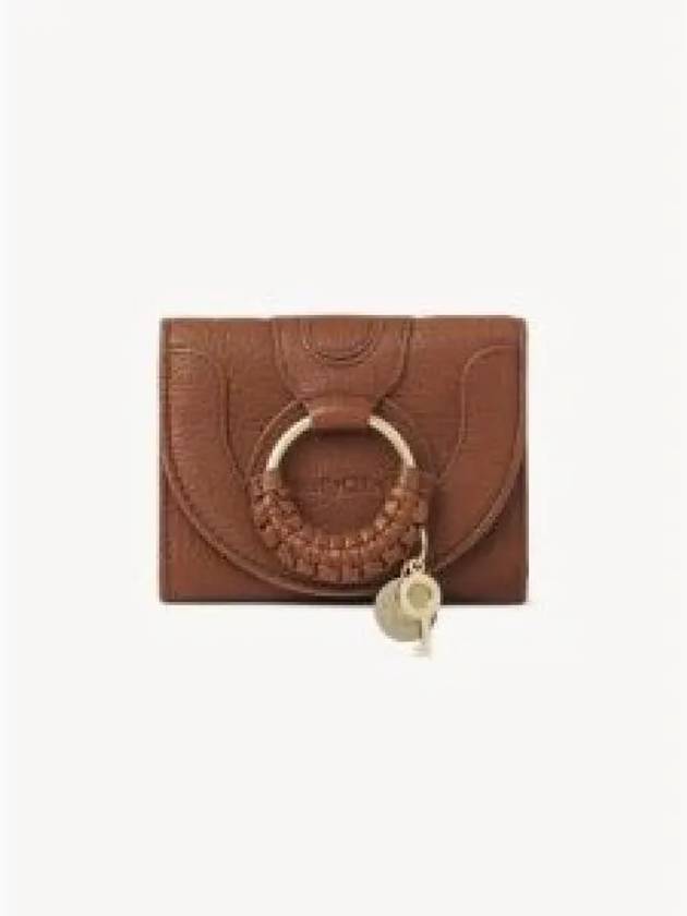 Hana Half Wallet Brown - CHLOE - BALAAN 2