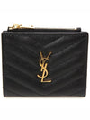 Cassandre Matelasse Grain De Poudre Embossed Leather Half Wallet Black - SAINT LAURENT - BALAAN 2