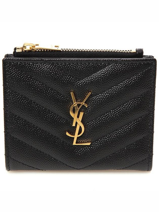 Cassandre Matelasse Grain De Poudre Embossed Leather Half Wallet Black - SAINT LAURENT - BALAAN 2