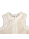 Kids Vest C20361 324 14A Adults can wear - CHLOE - BALAAN 4