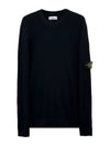 Wappen Patch Crew Neck Ribbed Wool Knit Top Black - STONE ISLAND - BALAAN 2