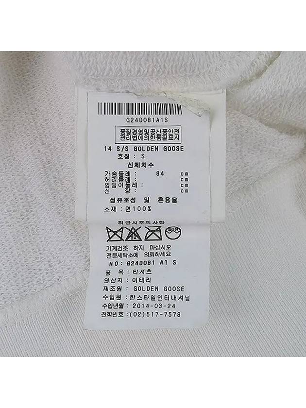 Smith Market Used Luxury White Tee Women s Clothing - GOLDEN GOOSE - BALAAN 6