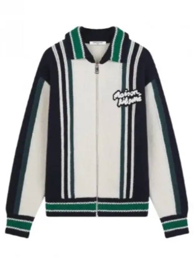 Intarsia Knit Zip-Up Cardigan White - MAISON KITSUNE - BALAAN 2