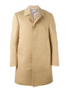 Men's Mackintosh Bal Collar Classic Single Coat Khaki - THOM BROWNE - BALAAN 2