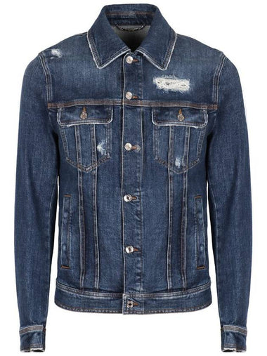 Dolce & Gabbana Destroyed Denim Jacket - DOLCE&GABBANA - BALAAN 1