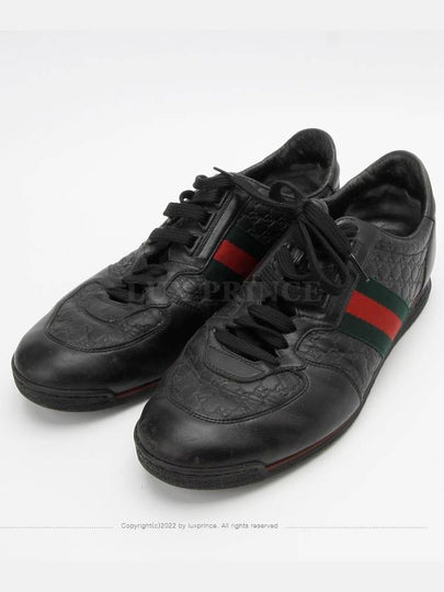 Cima web line sneakers black 11187hva - GUCCI - BALAAN 2