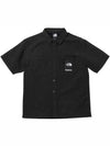 Trekking Short Sleeve Shirt Black - SUPREME - BALAAN 1