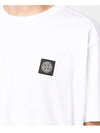 Slimfit Cotton Jersey Short Sleeve T-shirt White - STONE ISLAND - BALAAN 6