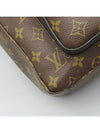 M41530 Backpack Bag - LOUIS VUITTON - BALAAN 4