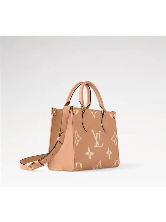 On the Go PM shoulder bag tote M12513 - LOUIS VUITTON - BALAAN 2