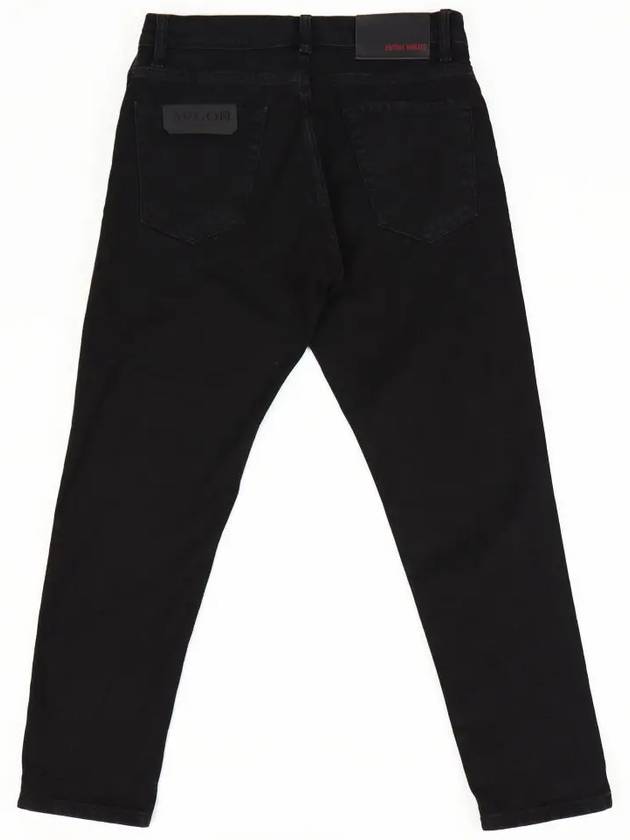 Black washed denim spandex jeans - IKALOOOK - BALAAN 2