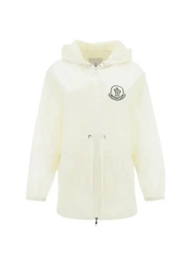 104161 Bayrad Jacket 1A00123 539ZD 034 - MONCLER - BALAAN 1