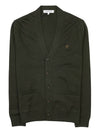 Bold Fox Head Patch V Neck Wool Cardigan Khaki - MAISON KITSUNE - BALAAN 11