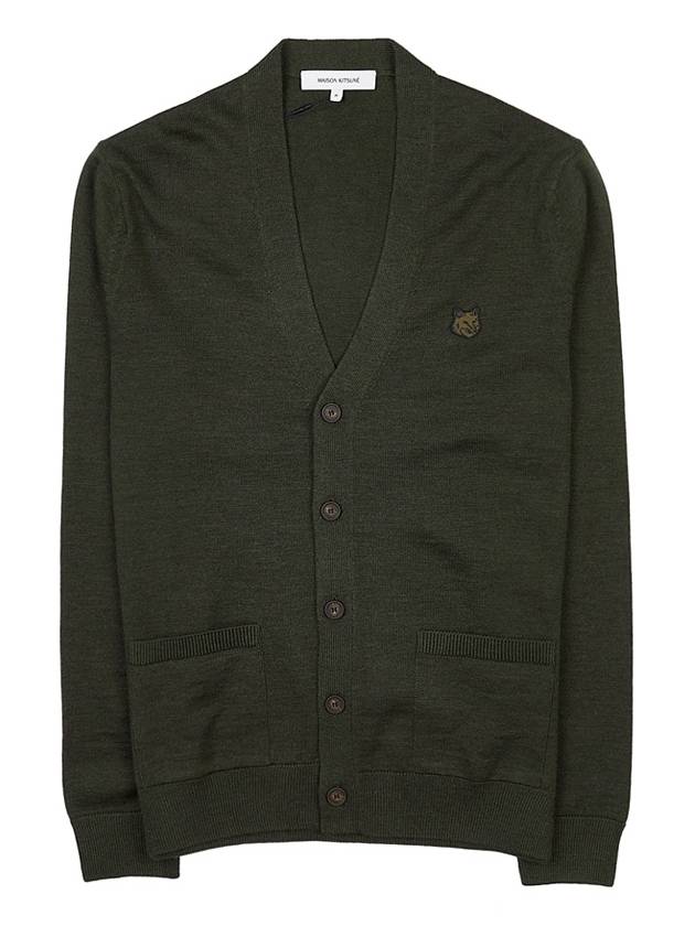 Bold Fox Head Patch V Neck Wool Cardigan Khaki - MAISON KITSUNE - BALAAN 11