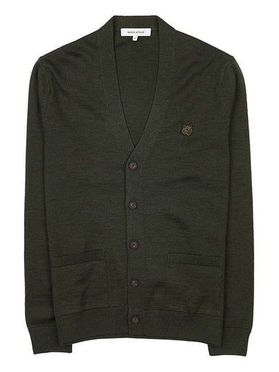 Bold Fox Head Patch V Neck Wool Cardigan Khaki - MAISON KITSUNE - BALAAN 2