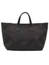 brown shoulder bag - NEIL BARRETT - BALAAN 1