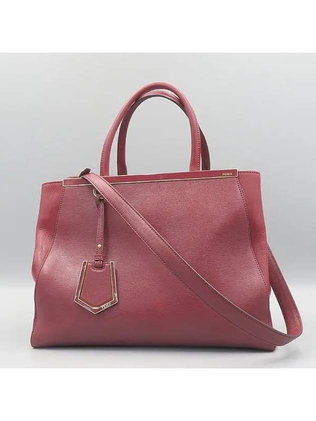 8BH250 Burgundy color leather toujour tote bag shoulder strap 2WAY - FENDI - BALAAN 2