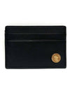 Medusa Card Wallet Black - VERSACE - BALAAN 2