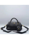 1BB032 shoulder bag - PRADA - BALAAN 2