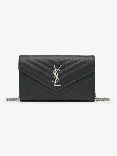 Cassandre Matelasse Chain Cross Bag In Grain de Poudre Embossed Leather Black - SAINT LAURENT - BALAAN 2