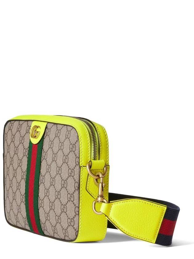 Gucci Ophidia Gg Shoulder Bag Small Size - GUCCI - BALAAN 4