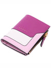 Color Block Leather Half Wallet Purple - MARNI - BALAAN 6