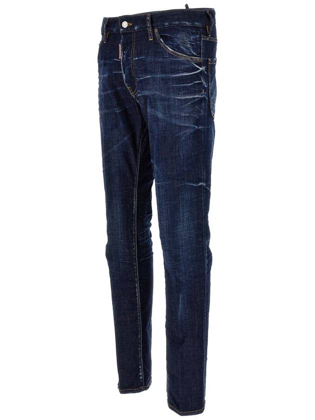 Men's Washed Maple Cool Guy Skinny Jeans Blue - DSQUARED2 - BALAAN 4